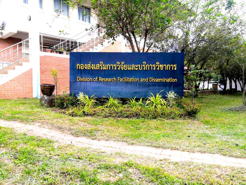 467397490_122107823618612788_816008764642061297_n-1024x768